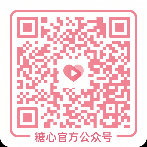 每日大赛公众号